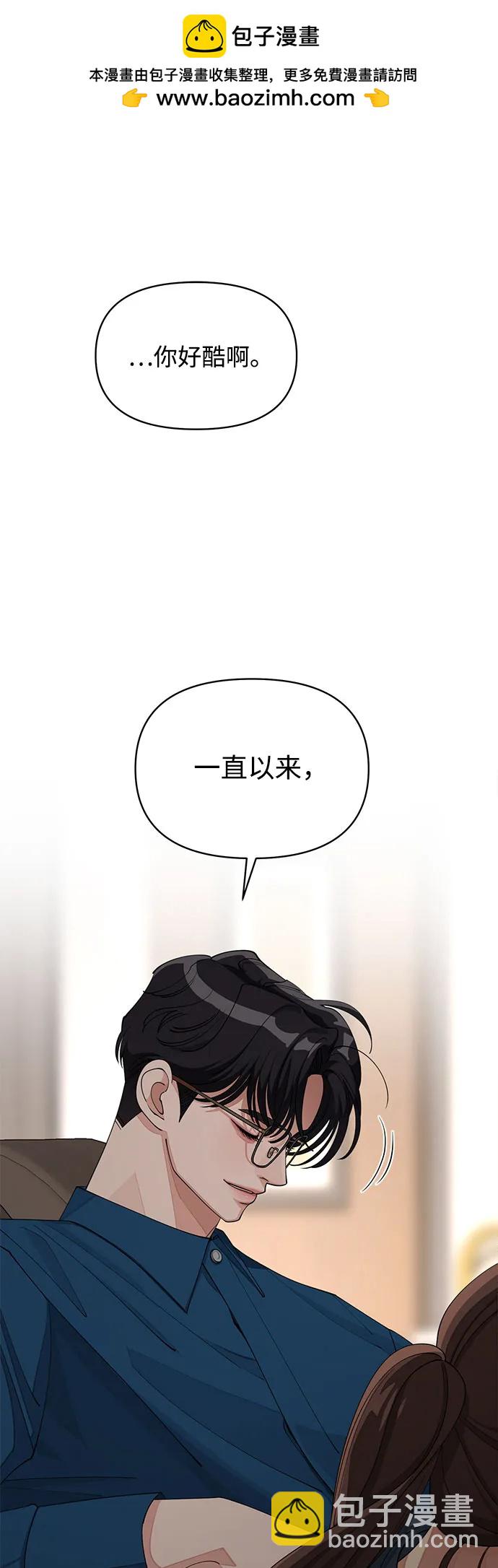 第32话27