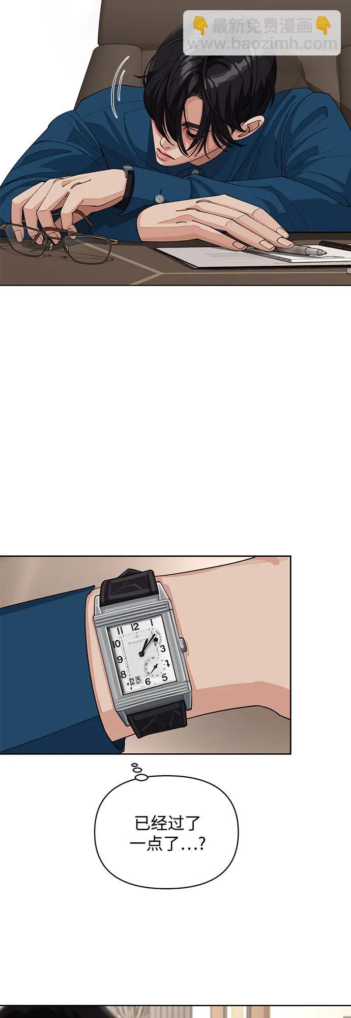 第32话36