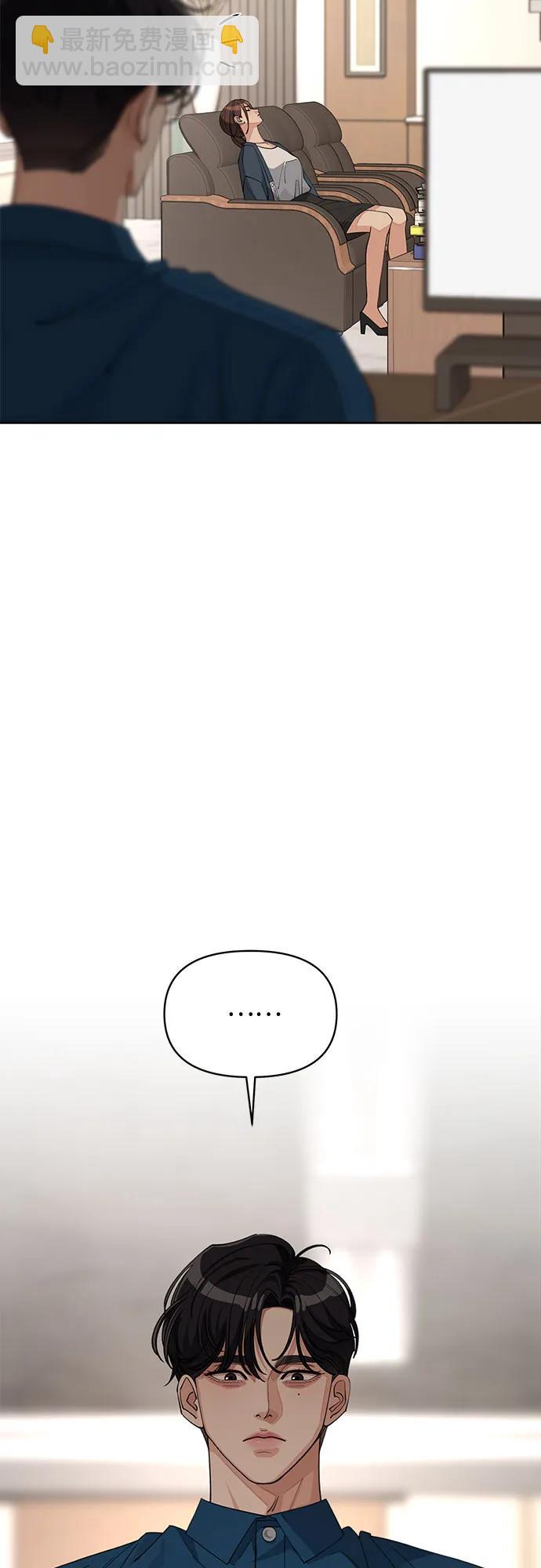 第32话37