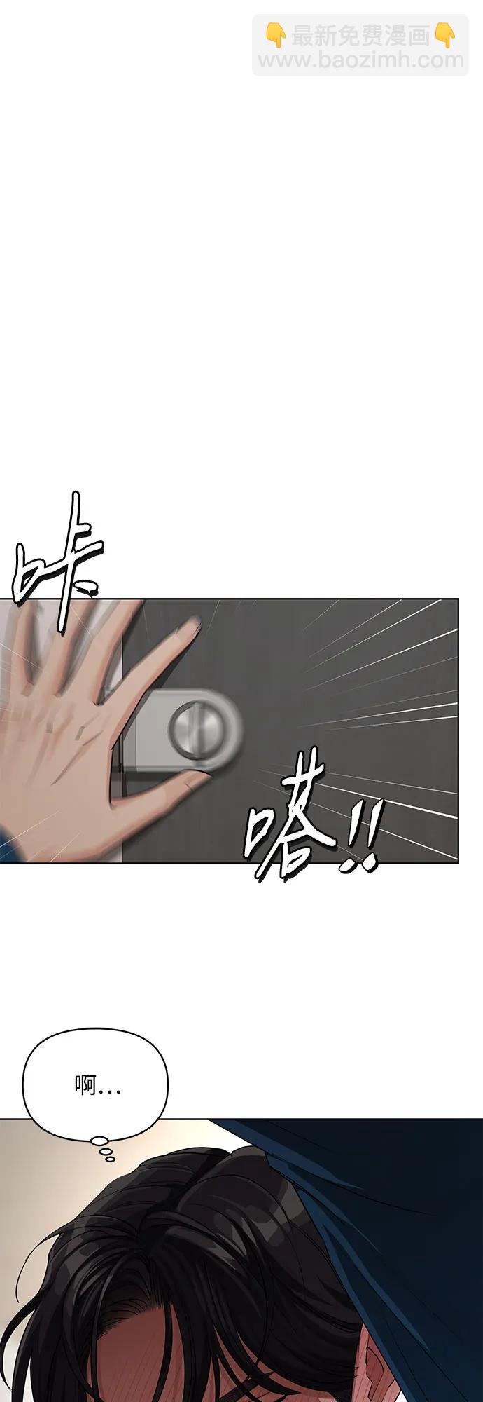 第32话46