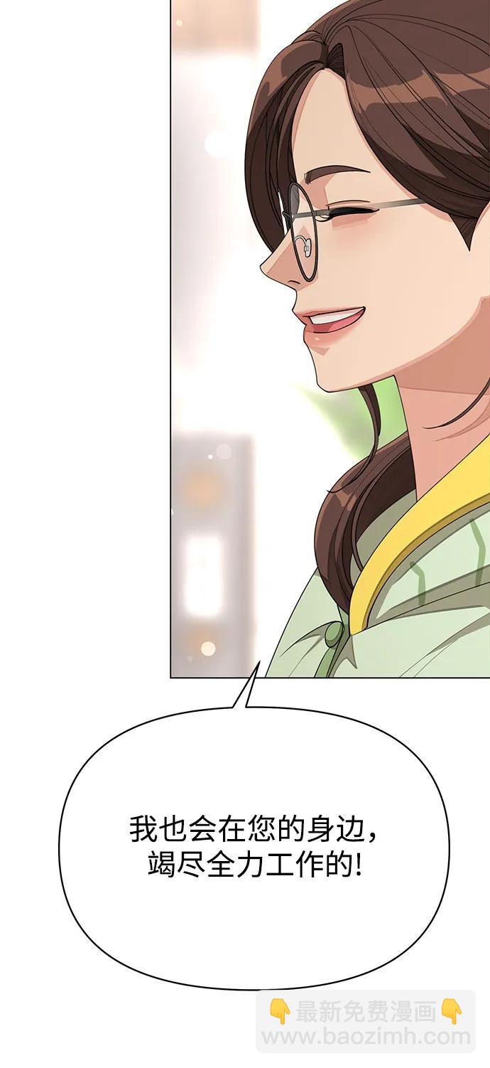 第33话17