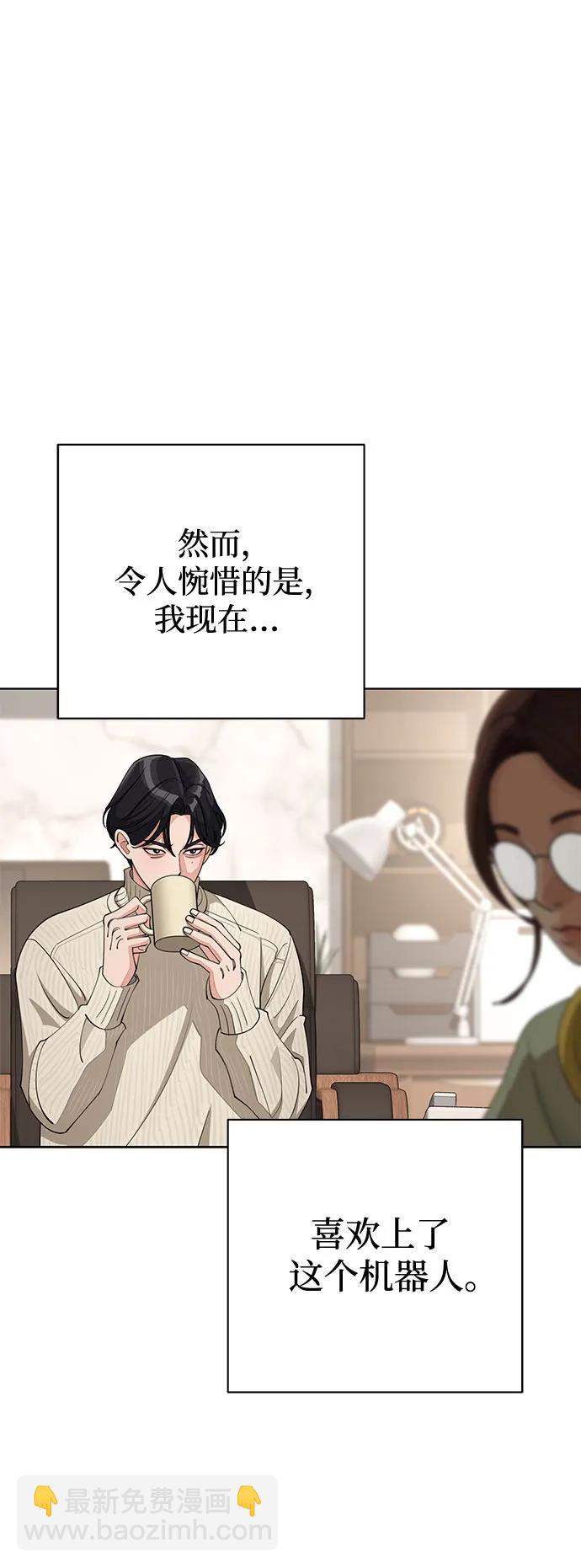 第33话25