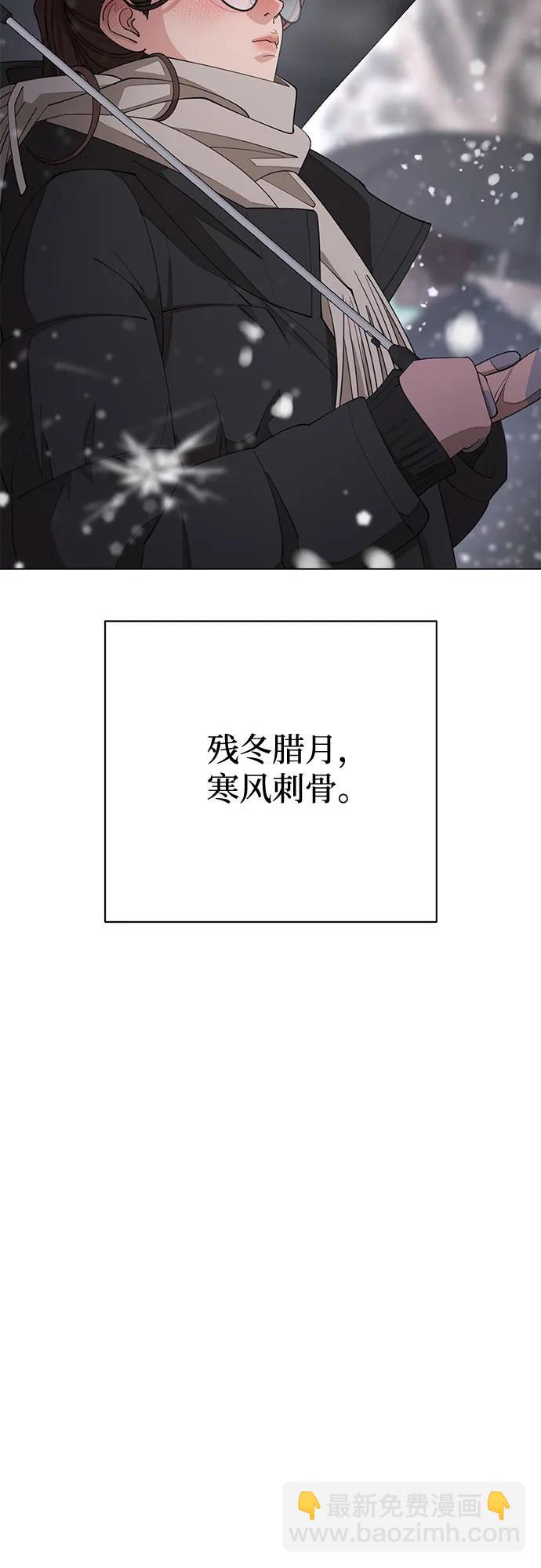 第33话4