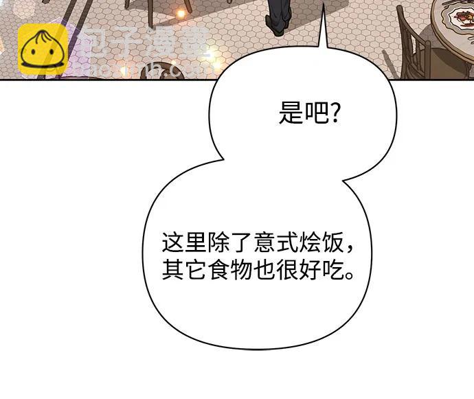 第33话40