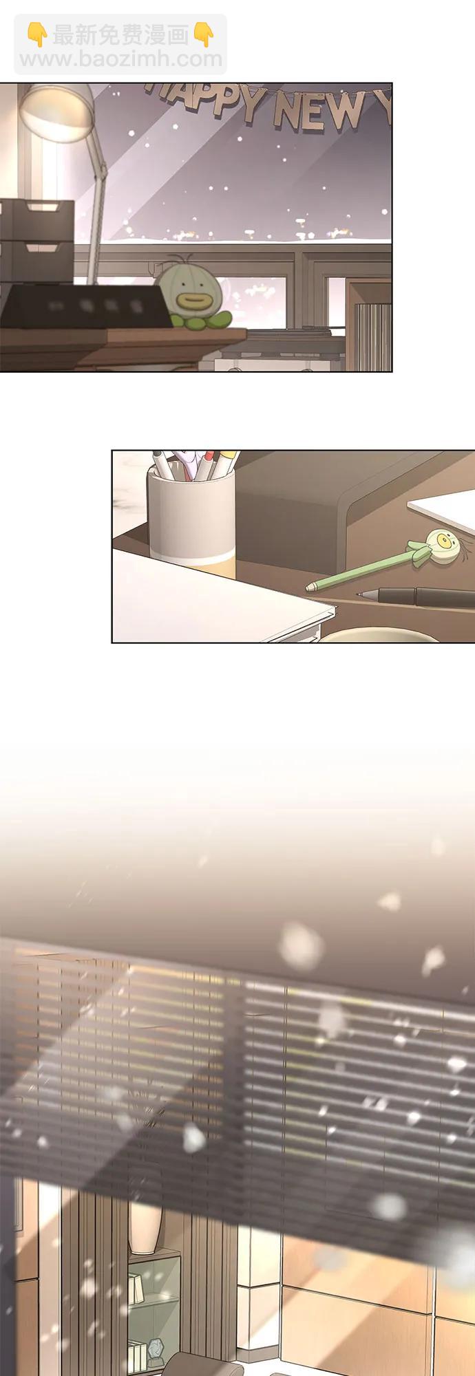 第33话6