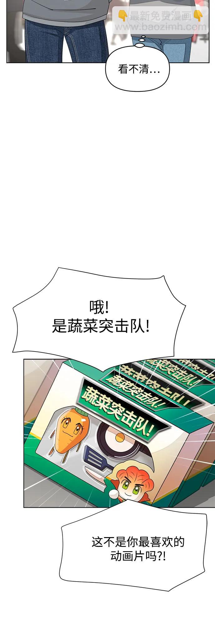 第36话19