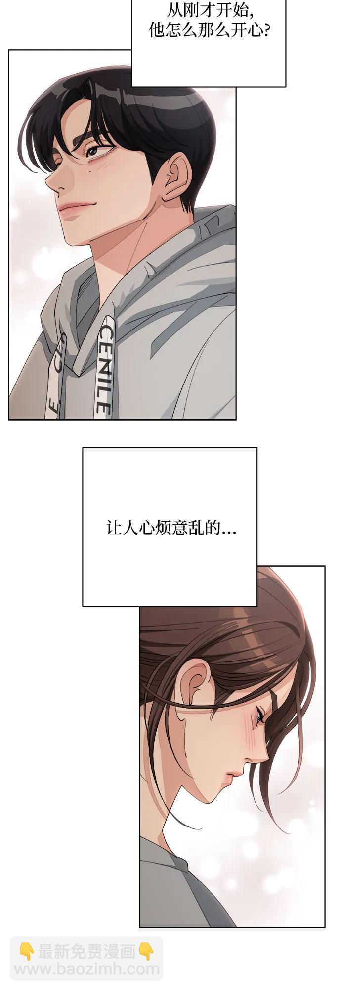 第36话28