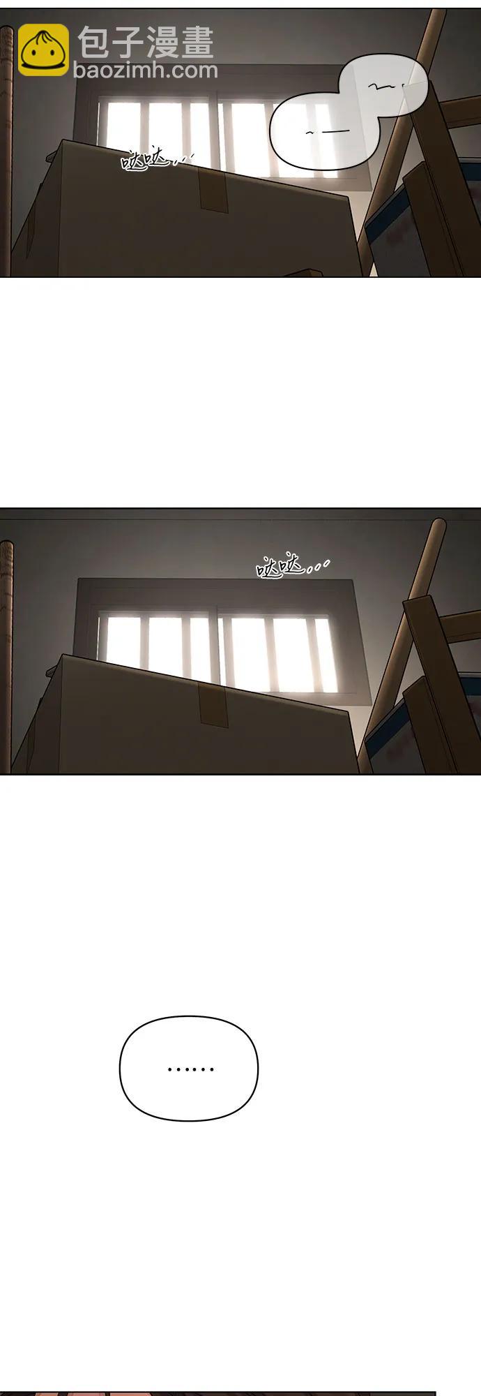 第36话3