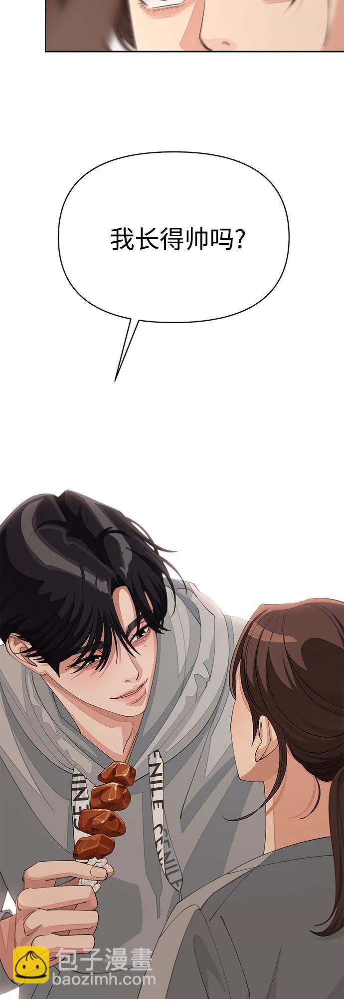 第36话35