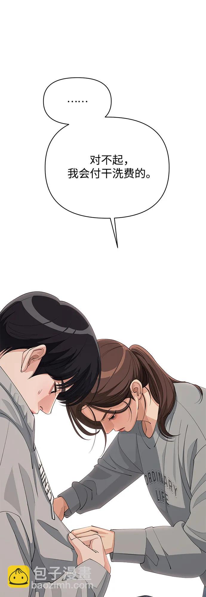 第36话39