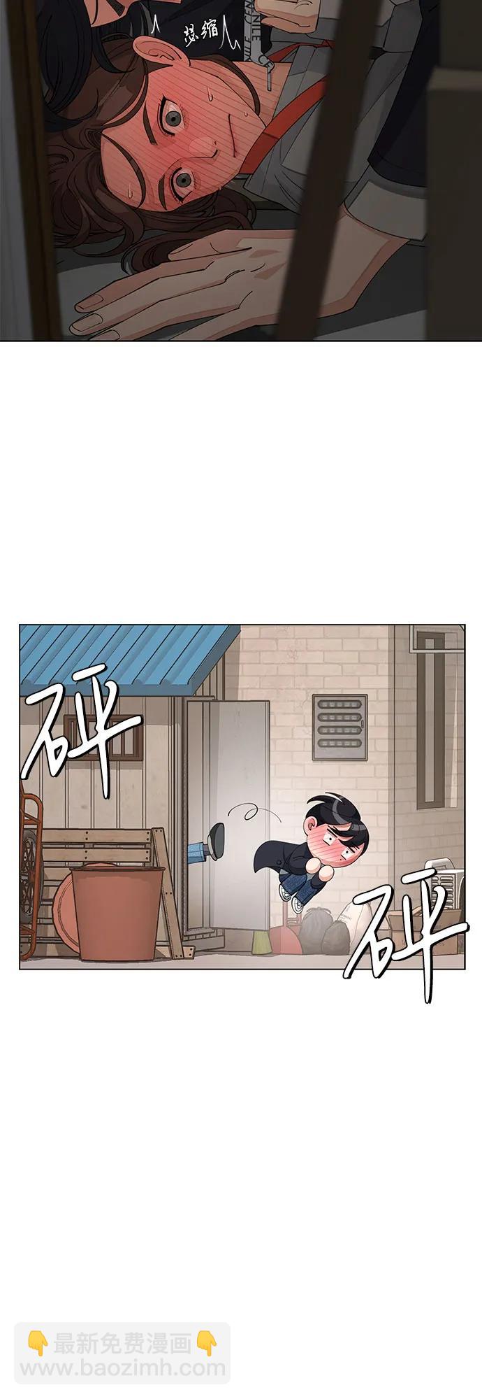 第36话5