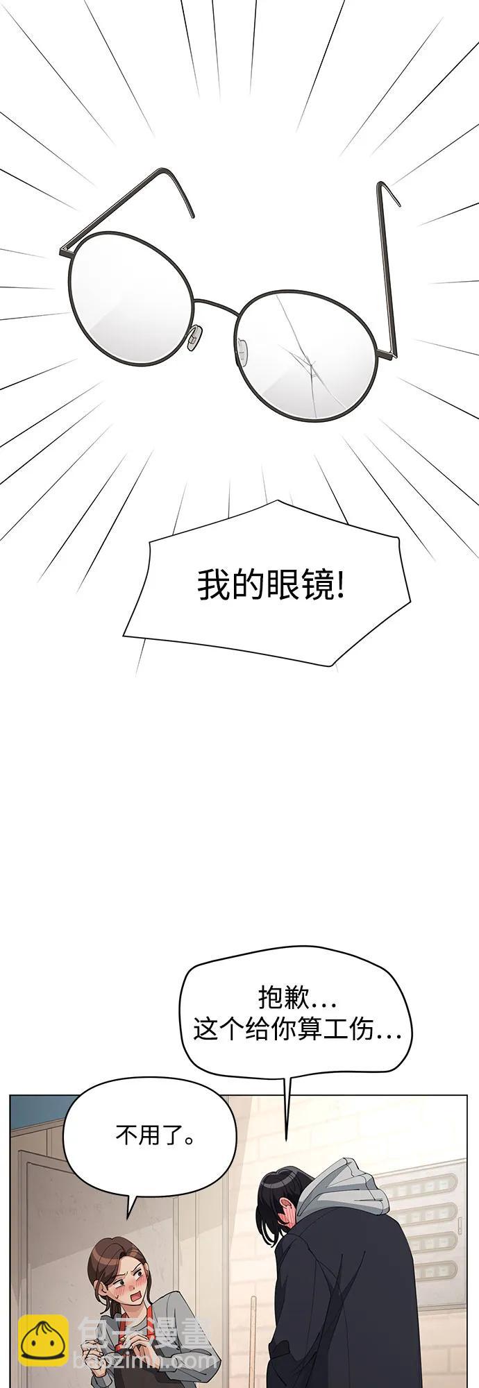 第36话7