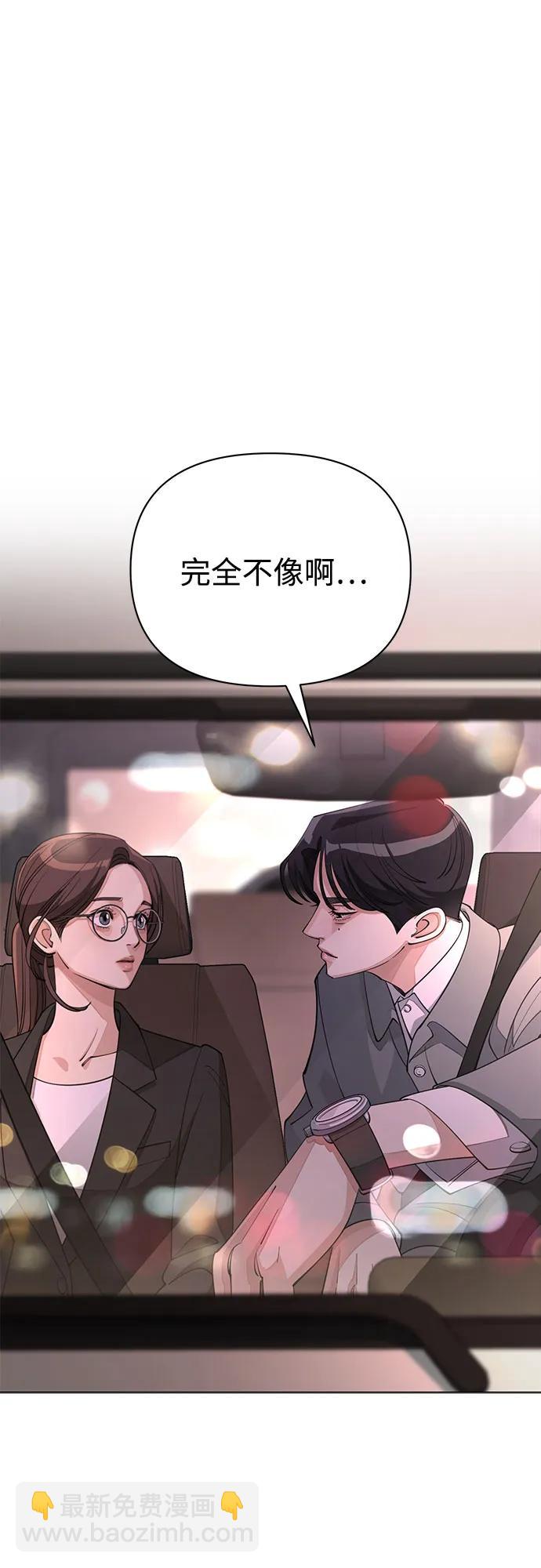 第40话15