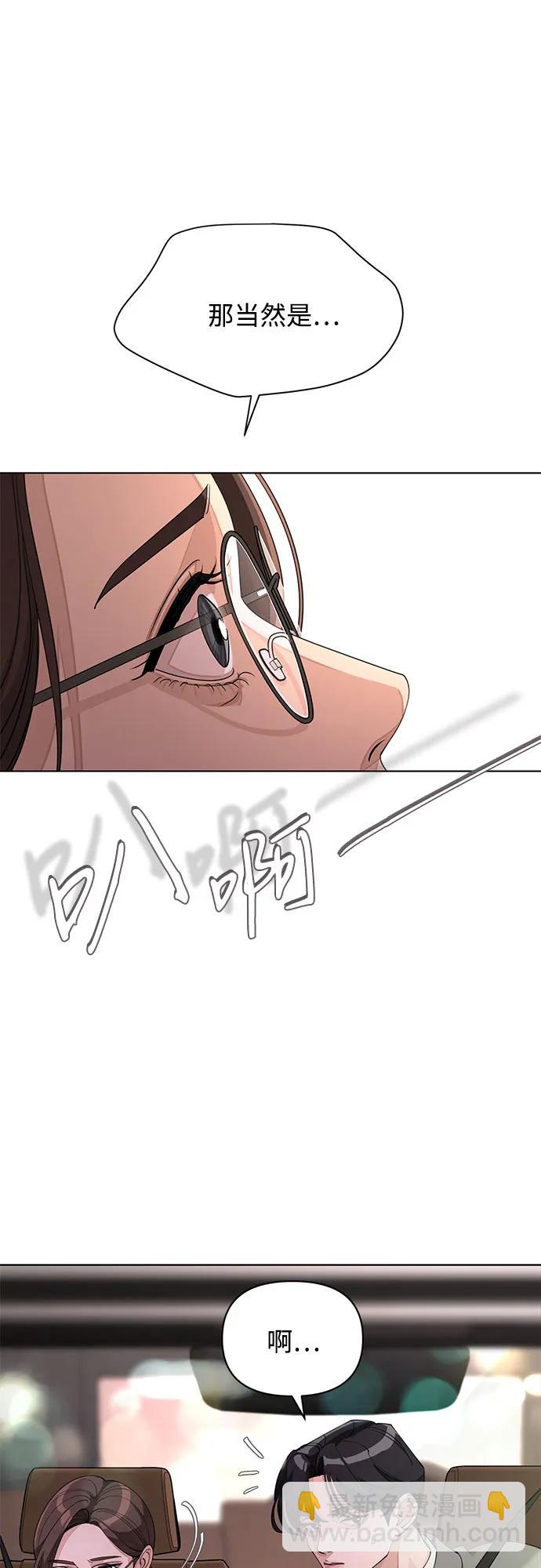 第40话18