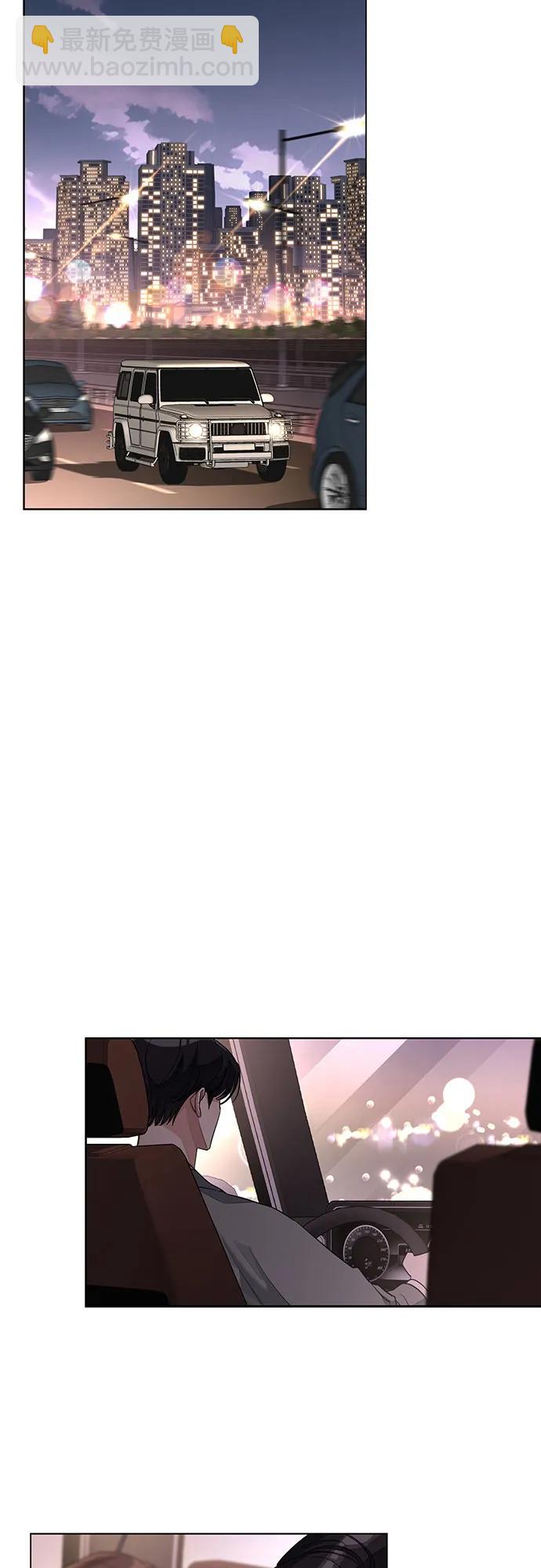 第40话2