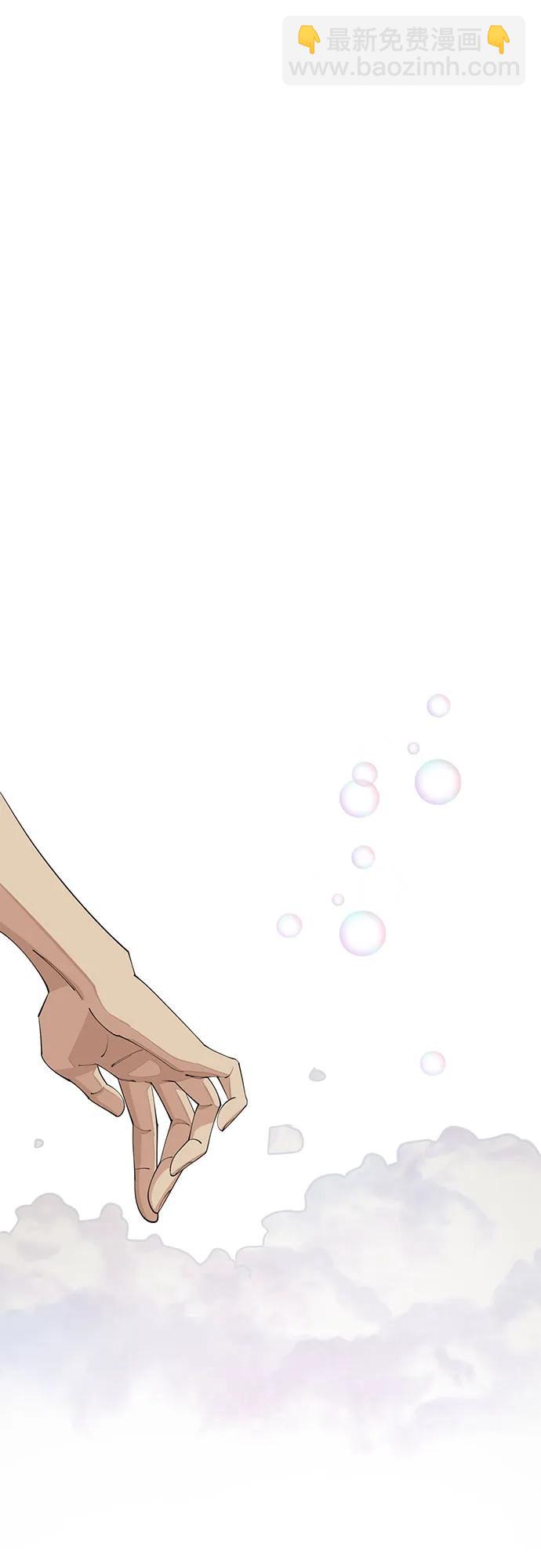 第40话23