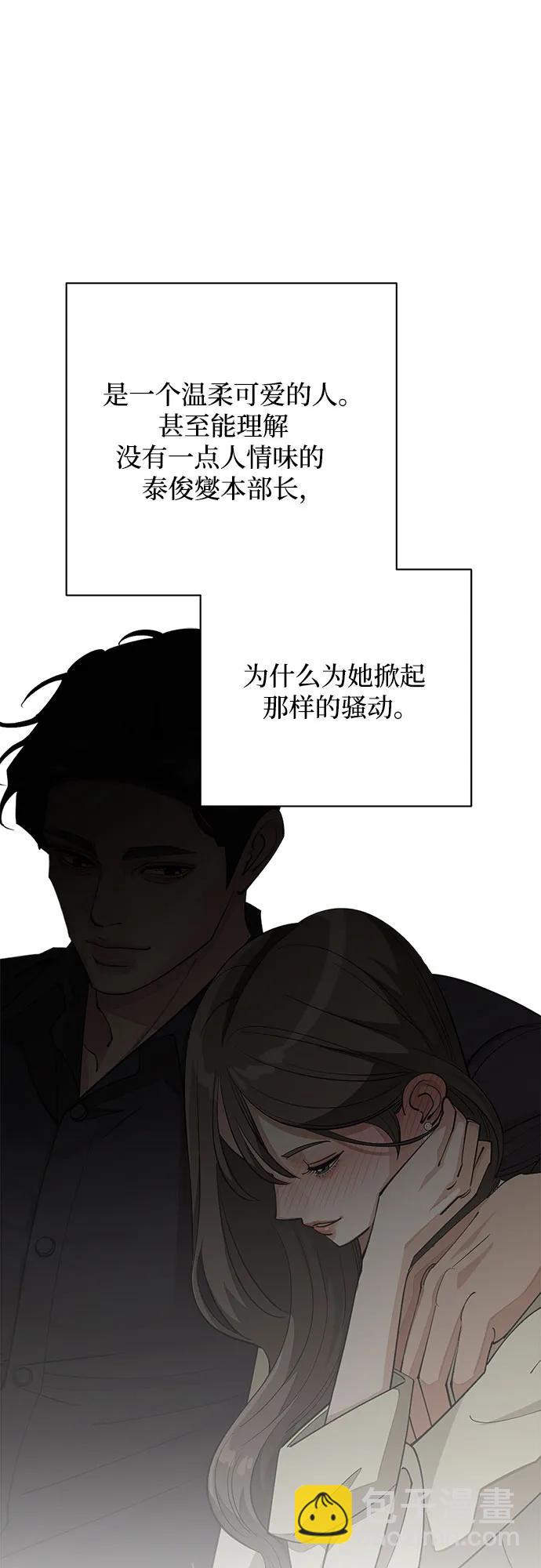 第40话27