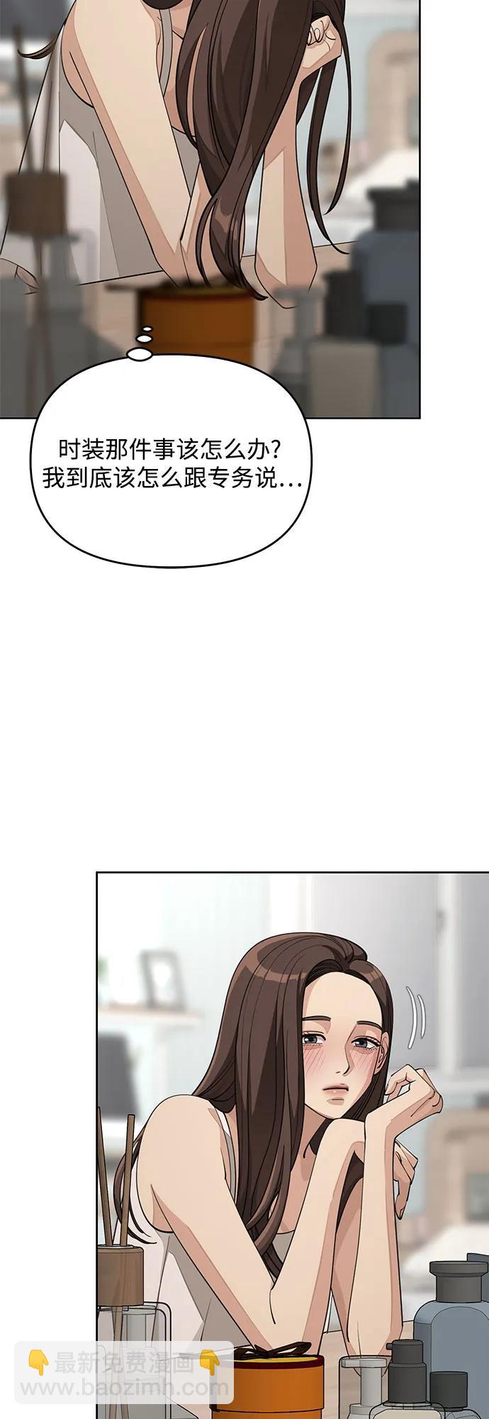 第40话43