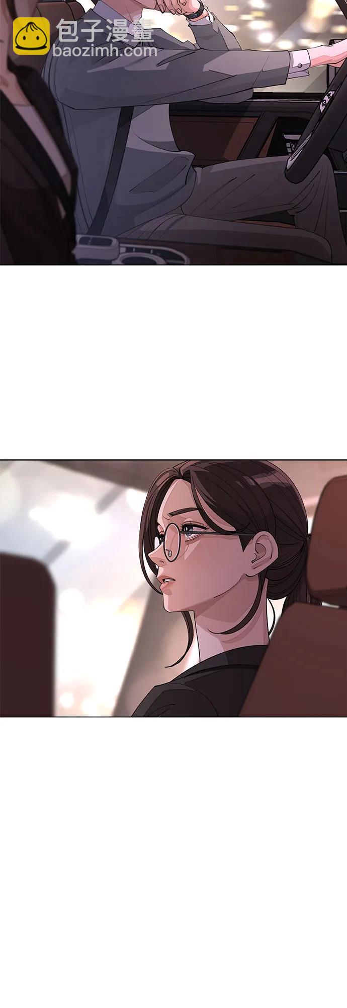 第40话6
