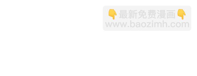 第41话33
