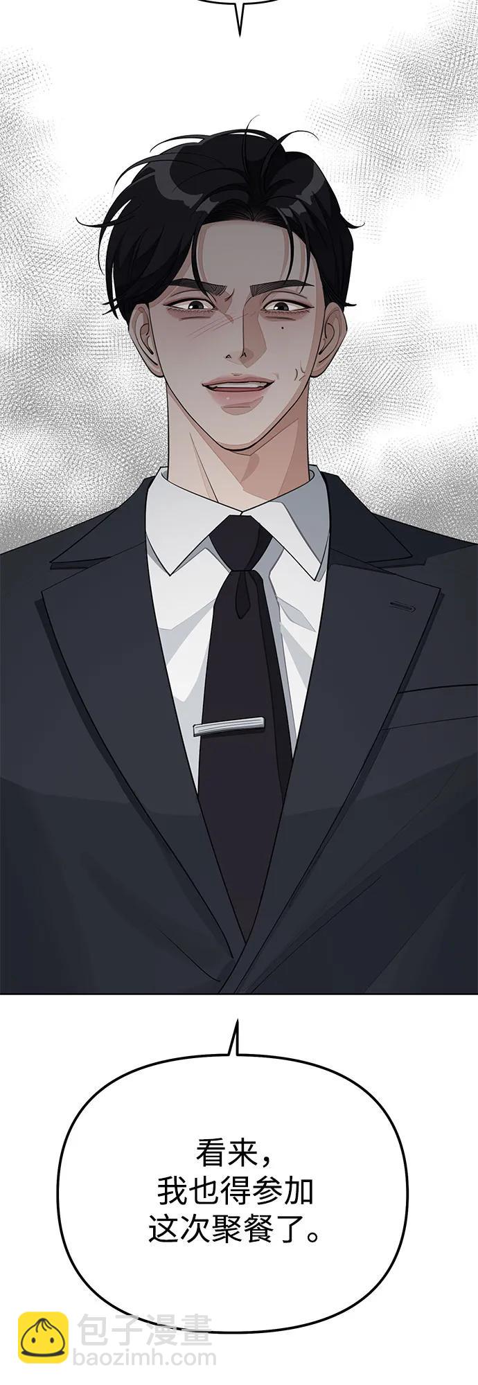 第41话41