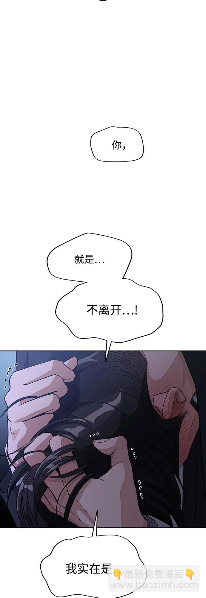 第43话33