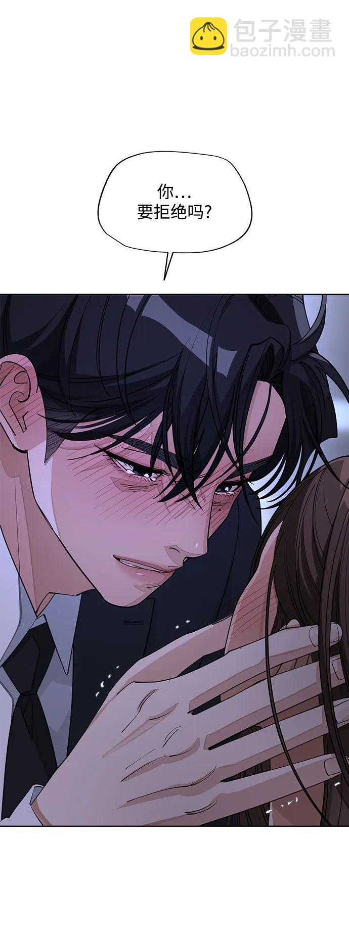 第43话50