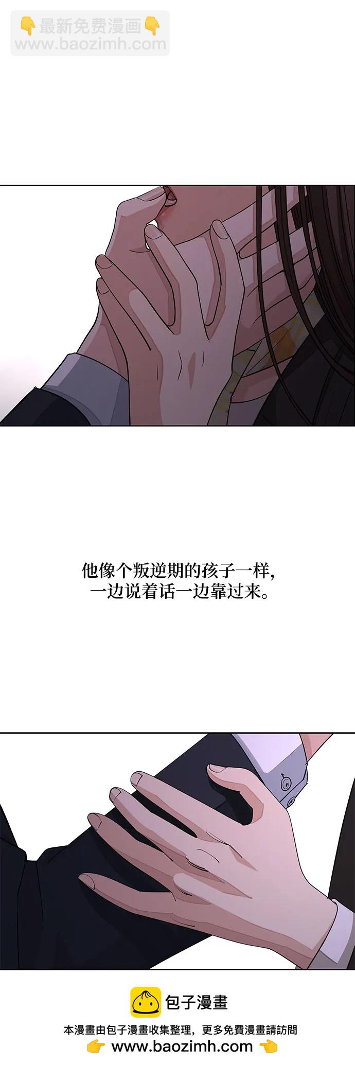 第43话53