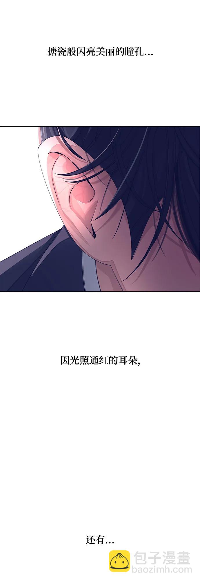 第43话55