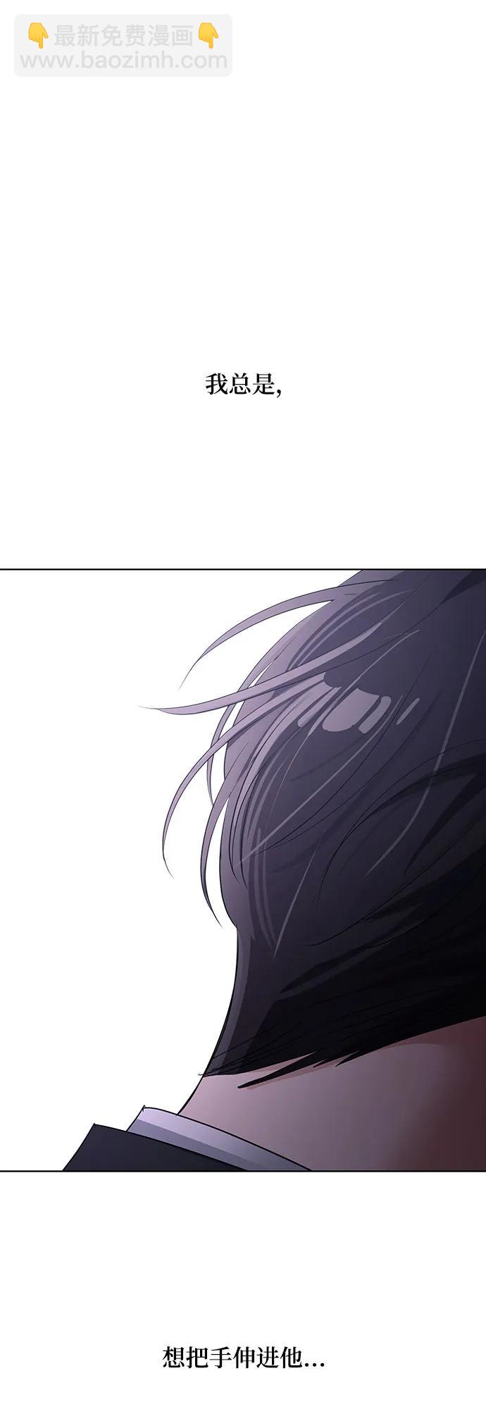 第43话56