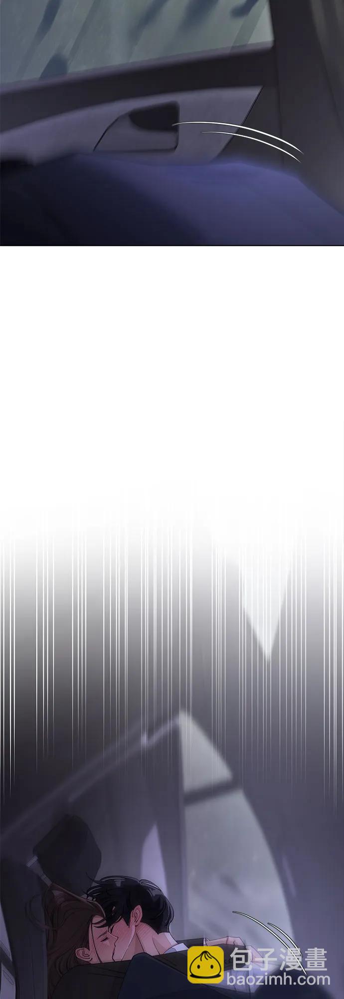 第44话10