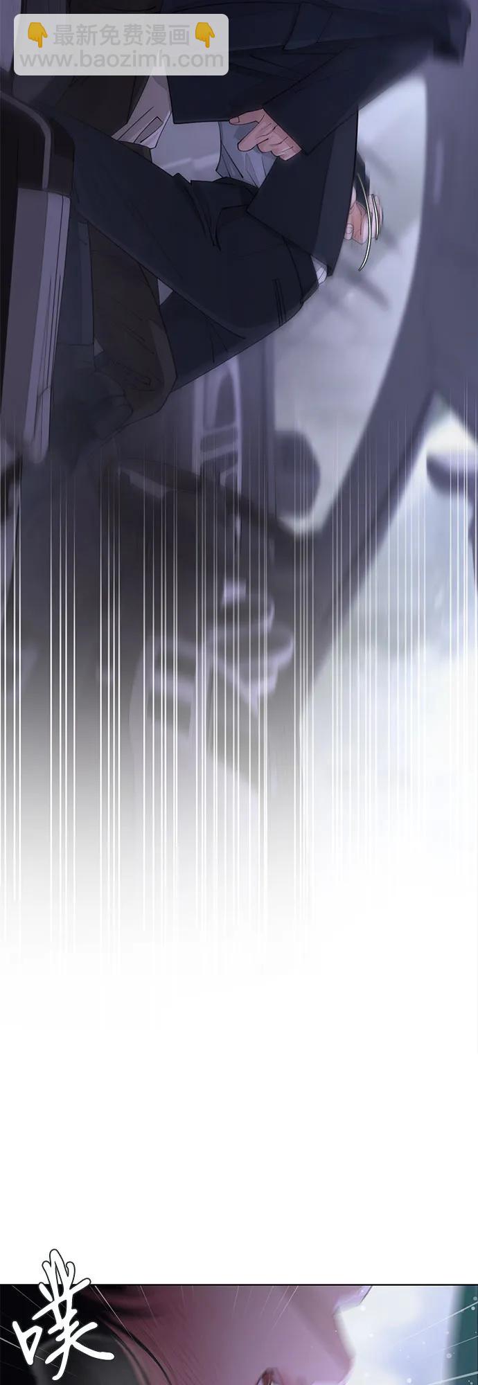 第44话11