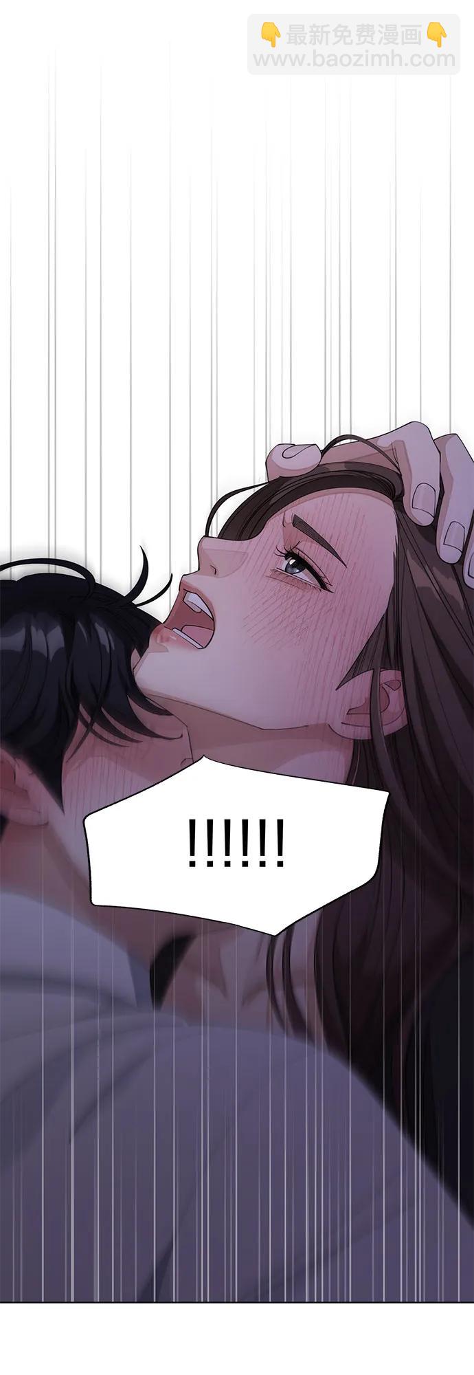 第44话15