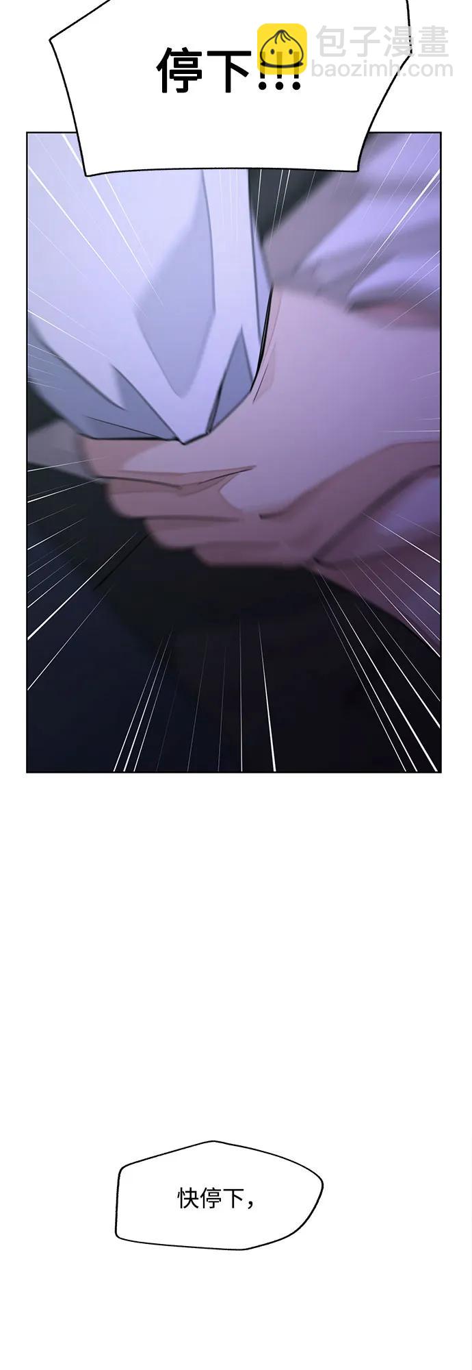 第44话18