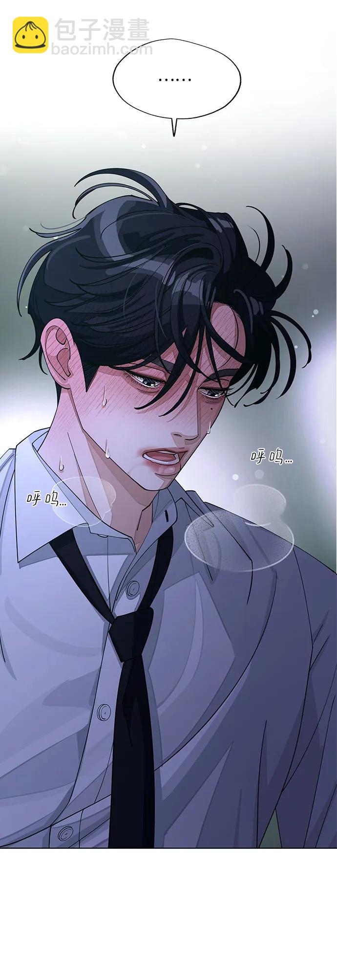 第44话27