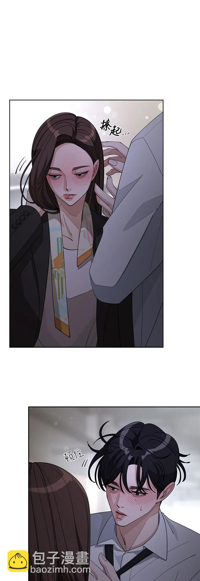第44话38