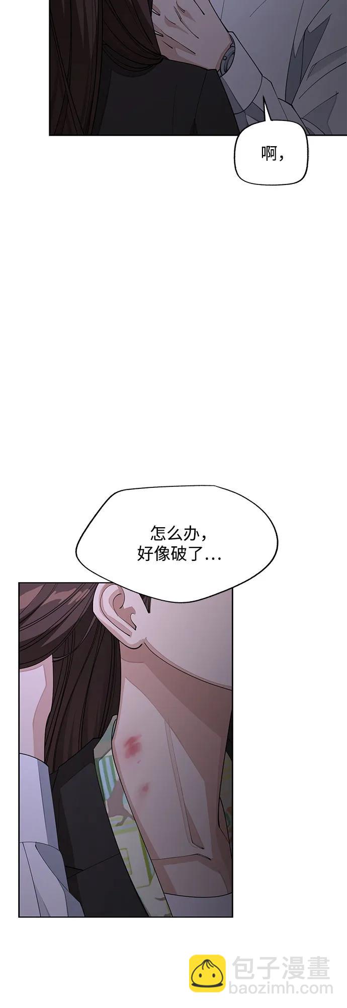 第44话39