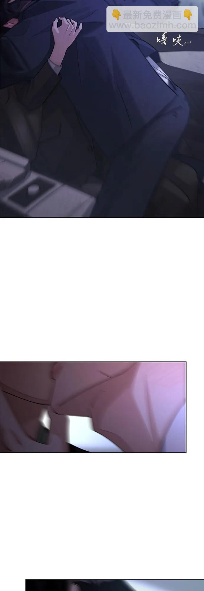 第44话6