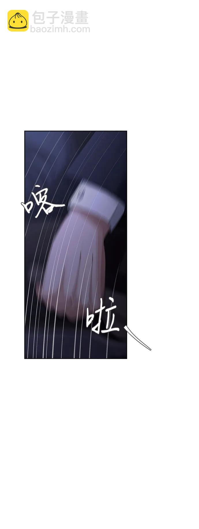 第44话8