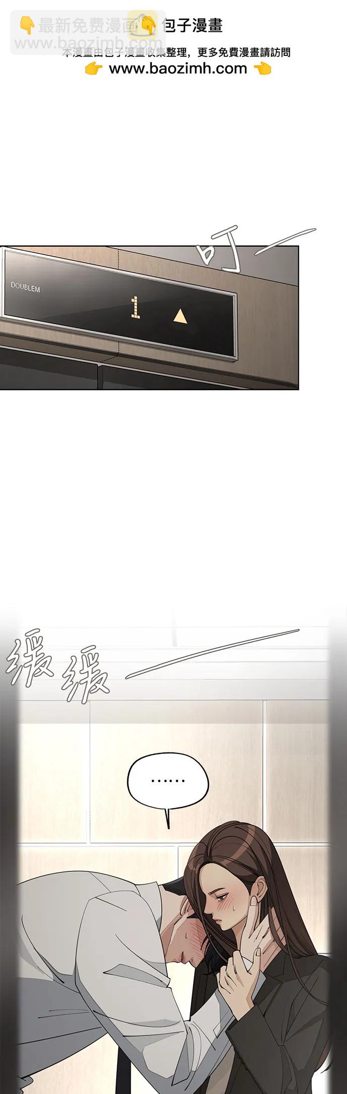 第45话1
