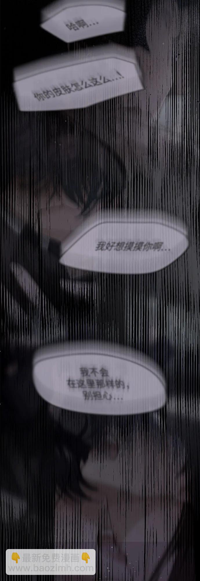 第45话18
