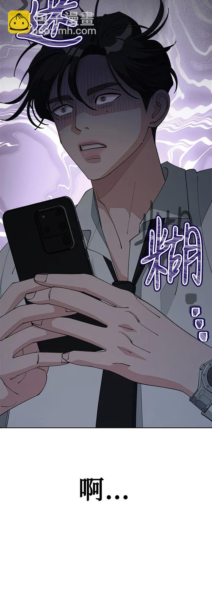 第45话20
