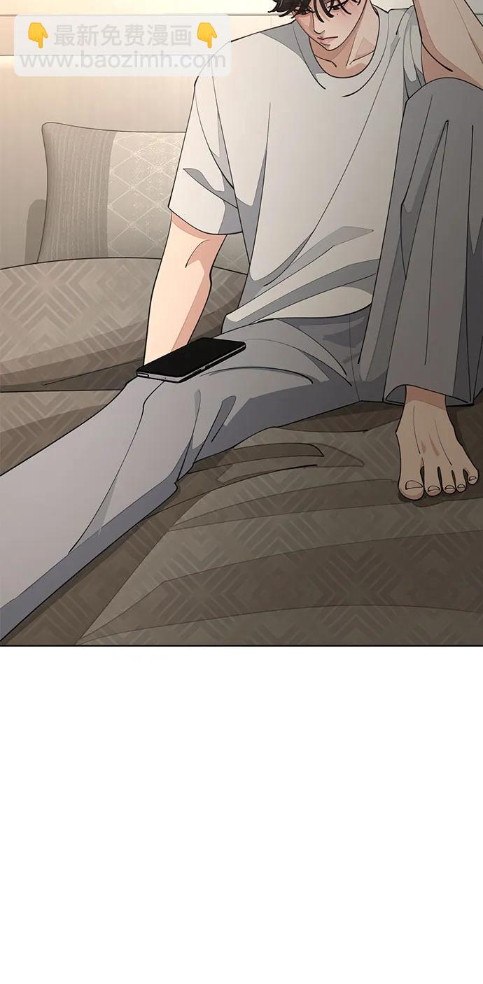 第45话31