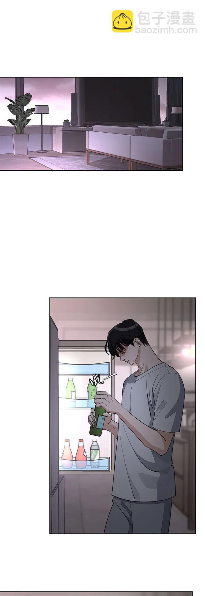 第45话32