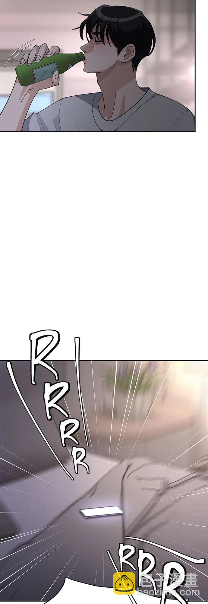 第45话33