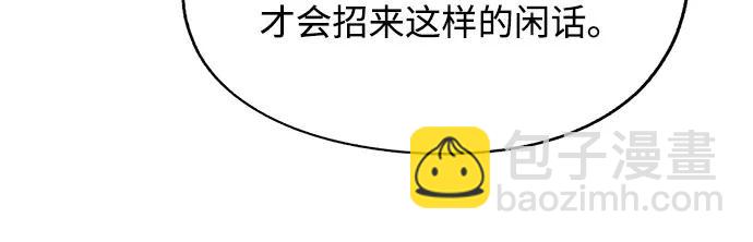 第45话40