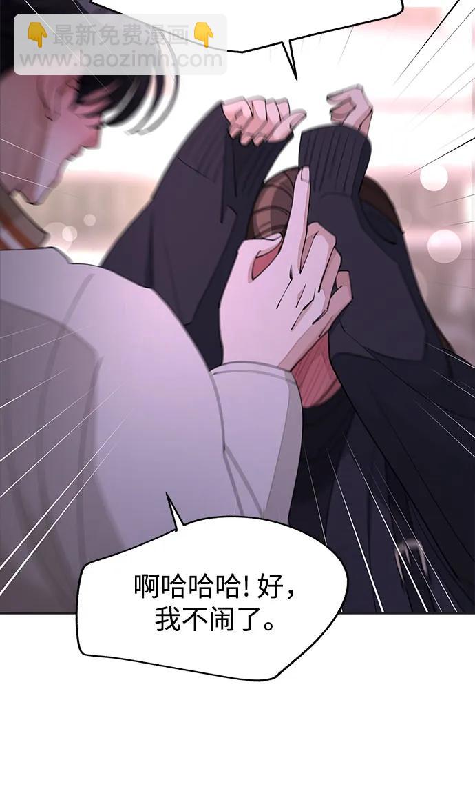 第47话33