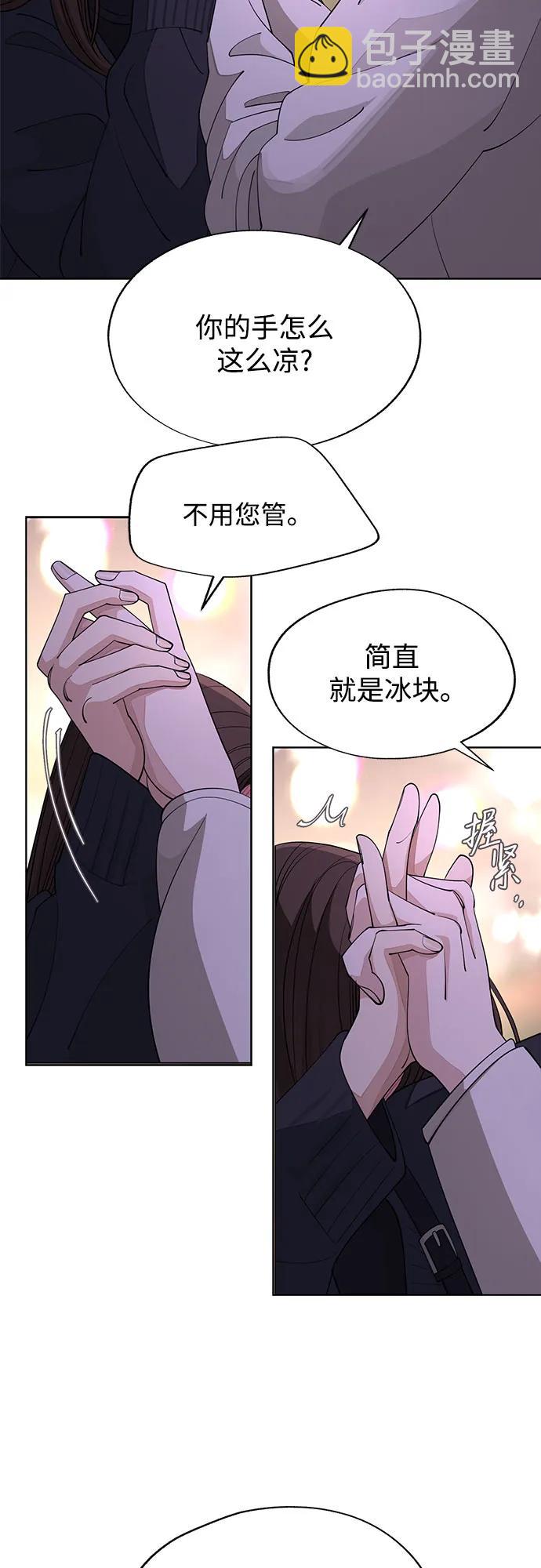 第47话35