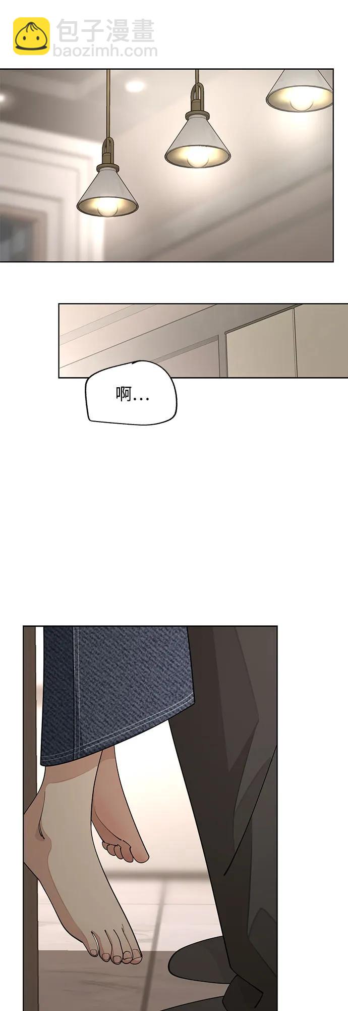 第49话35