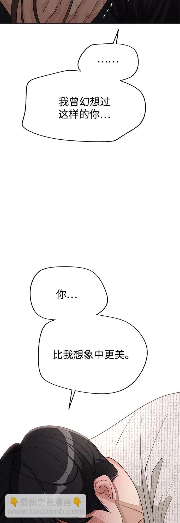 第49话39